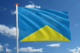 Vlag Wevelgem