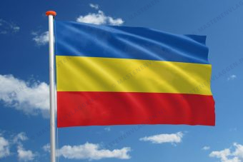 Vlag Wichelen