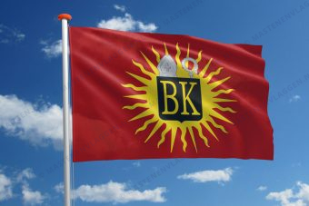 Vlag Zonnebeke