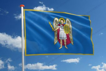 Vlag Kiev