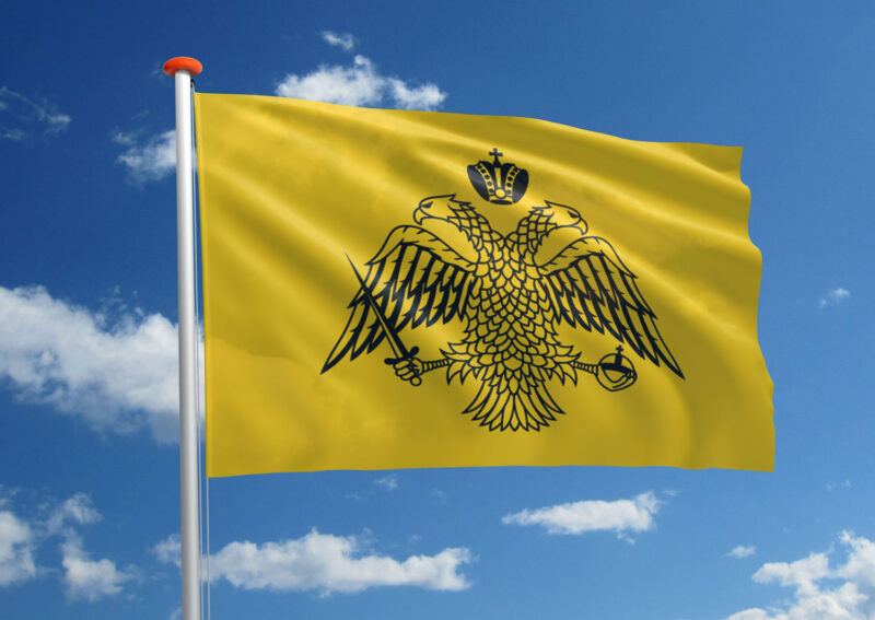 Oros Athos vlag