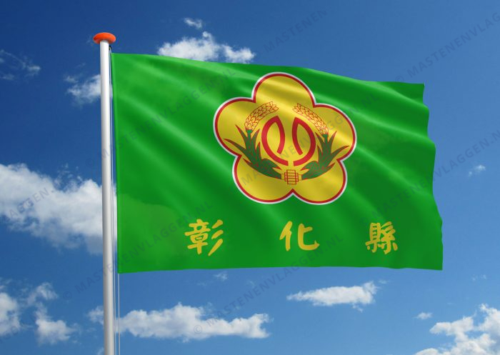 Streekvlag Changhua