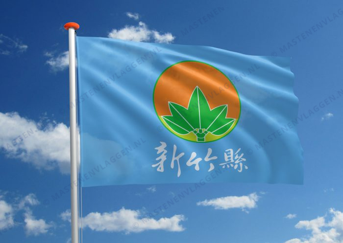 Streekvlag Hsinchu