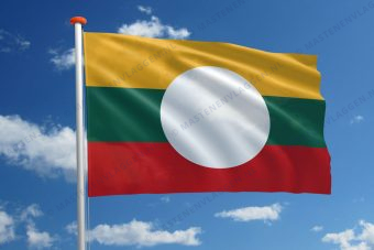 Streekvlag Shan