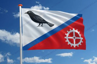 Vlag Hardinxveld-Giessendam