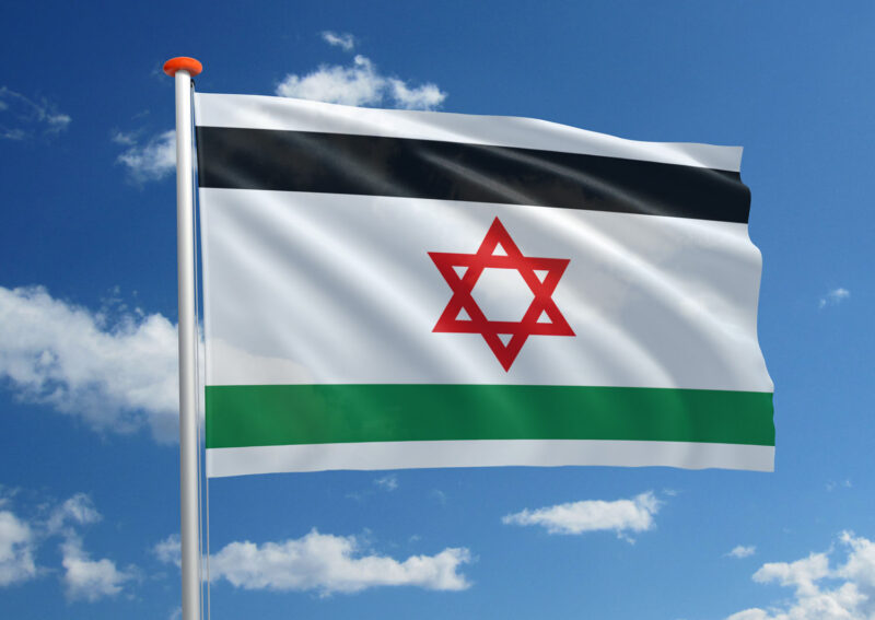 Israëlische Arabieren vlag