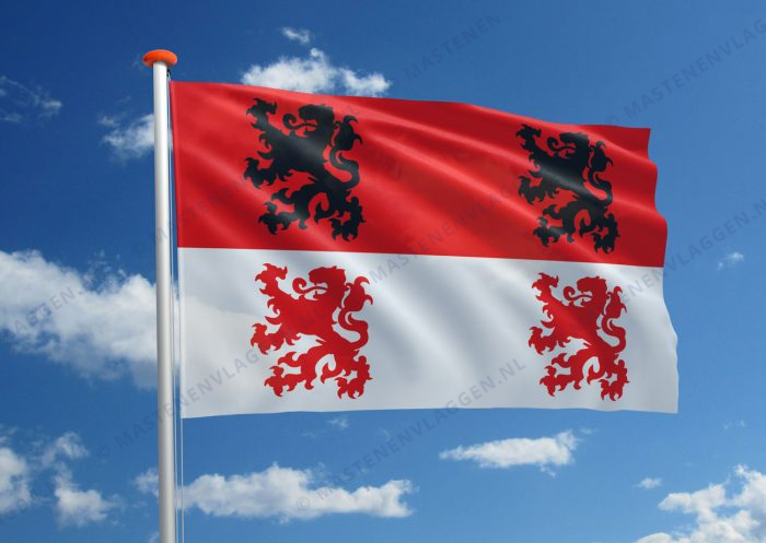 Dorpsvlag Krommenie