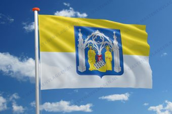 Dorpsvlag Obbicht