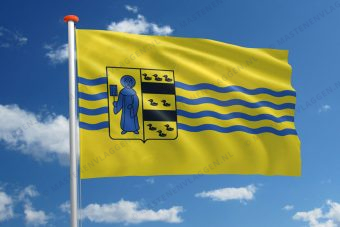Dorpsvlag Vierlingsbeek
