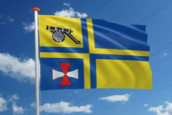 Dorpsvlag Vlagtwedde