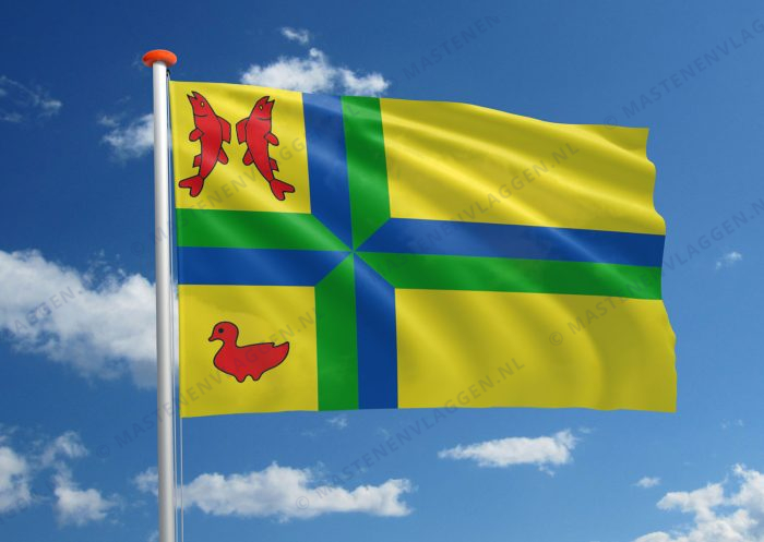 Dorpsvlag Werkendam