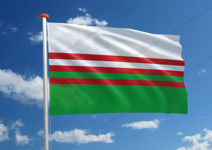 Dorpsvlag Wervershoof