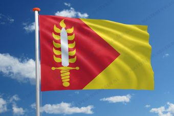 Dorpsvlag Sijbrandahuis