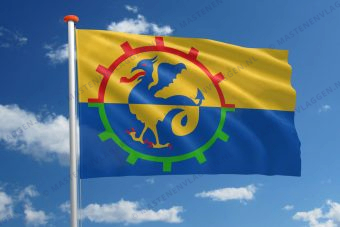 Vlag Beesel