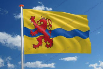 Vlag Valkenburg aan de Geul