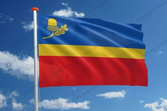 Vlag Waalre