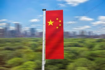 Chinese banier
