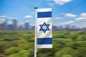 Israëlische banier
