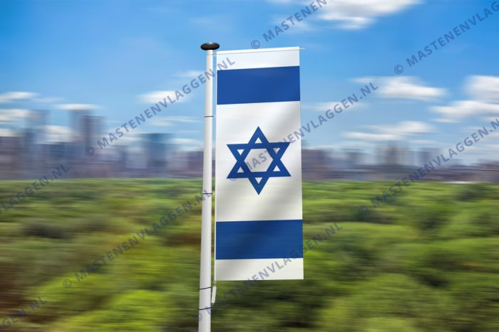 Israëlische banier