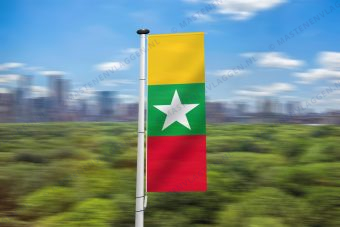 Myanmarese banier
