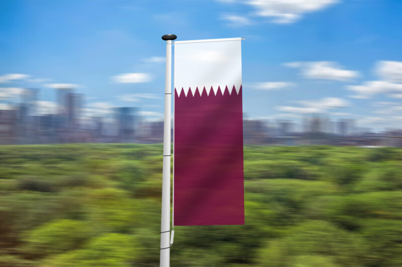 Qatarese banier