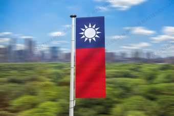 Taiwanese banier