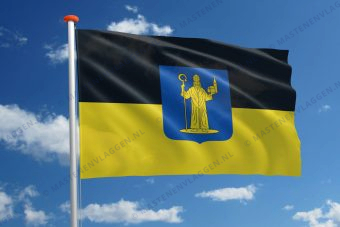 Vlag Mill en Sint Hubert