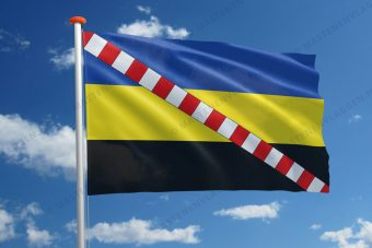 Dorpsvlag Eygelshoven