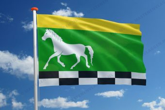 Vlag Gersloot Polder