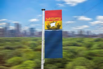 New Brunswick banier