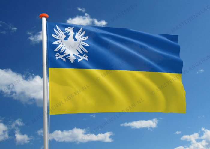Vlag Koudekerk aan den Rijn
