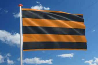 Vlag Sint-Joris