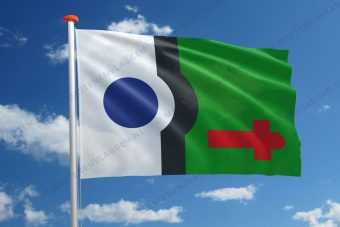 Dorpsvlag Kwadendamme
