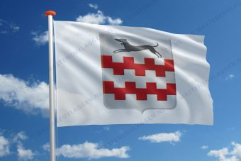 Dorpsvlag Acquoy