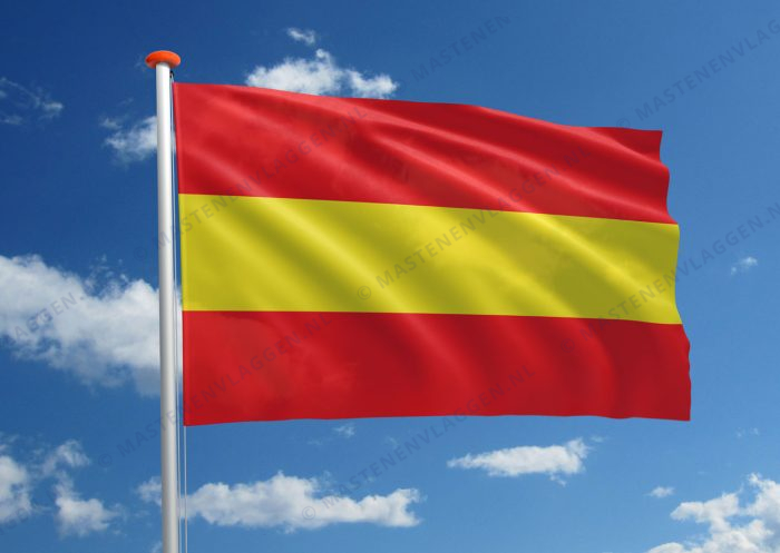 Dorpsvlag Leersum
