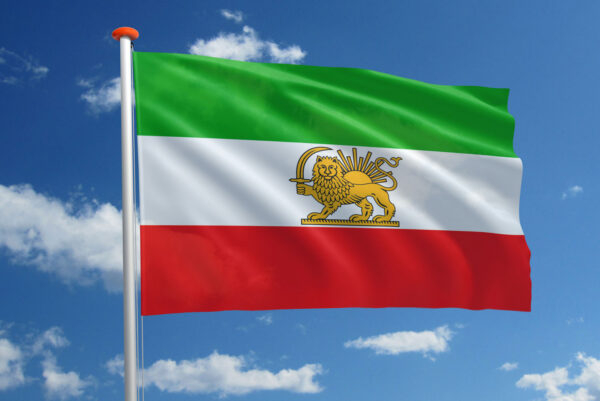 Vlag Iran Historisch