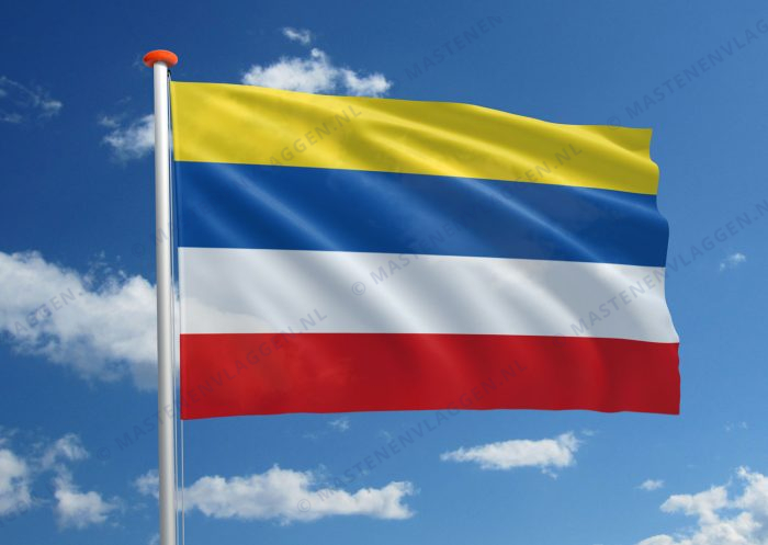 Dorpsvlag 's-Heer Abtskerke