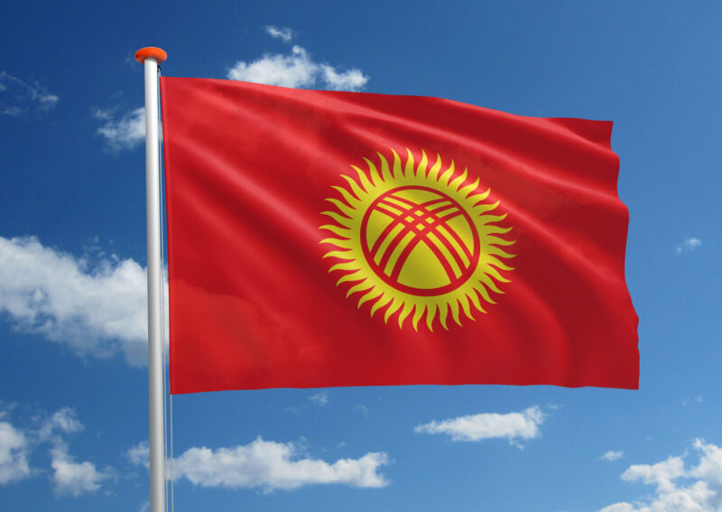 Kirgizische vlag