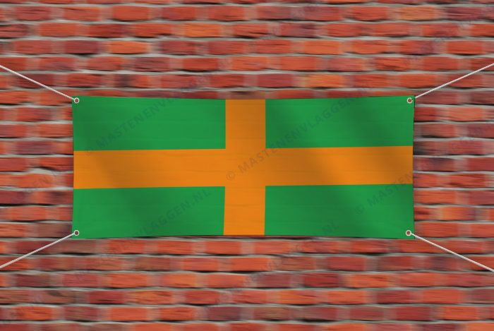 Vierdaagse spandoek