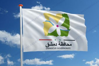 Vlag Damascus