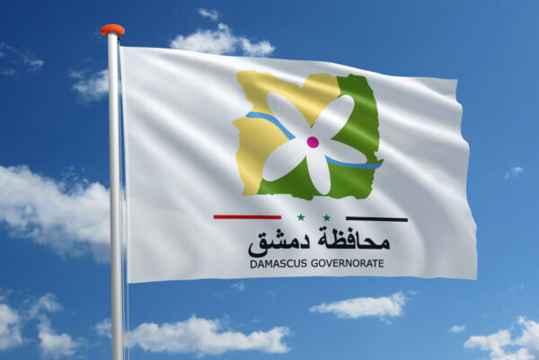 Vlag Damascus