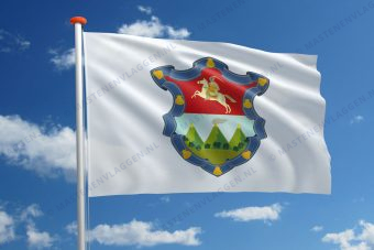 Vlag Guatemala-Stad