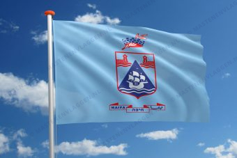 Vlag Haifa