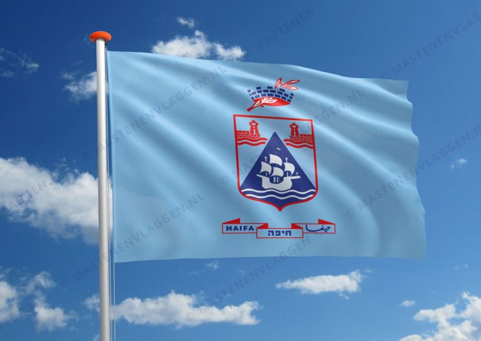 Vlag Haifa