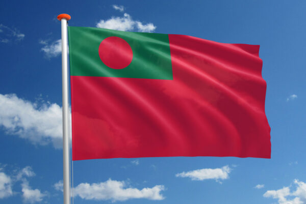 Handelsvlag Bangladesh