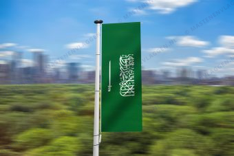 Arabische banier