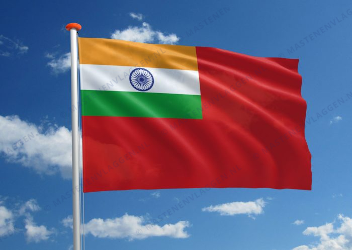 Handelsvlag India