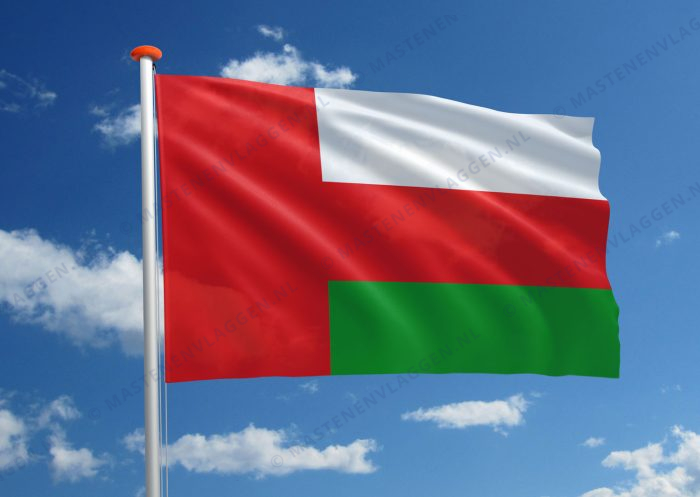Handelsvlag Oman