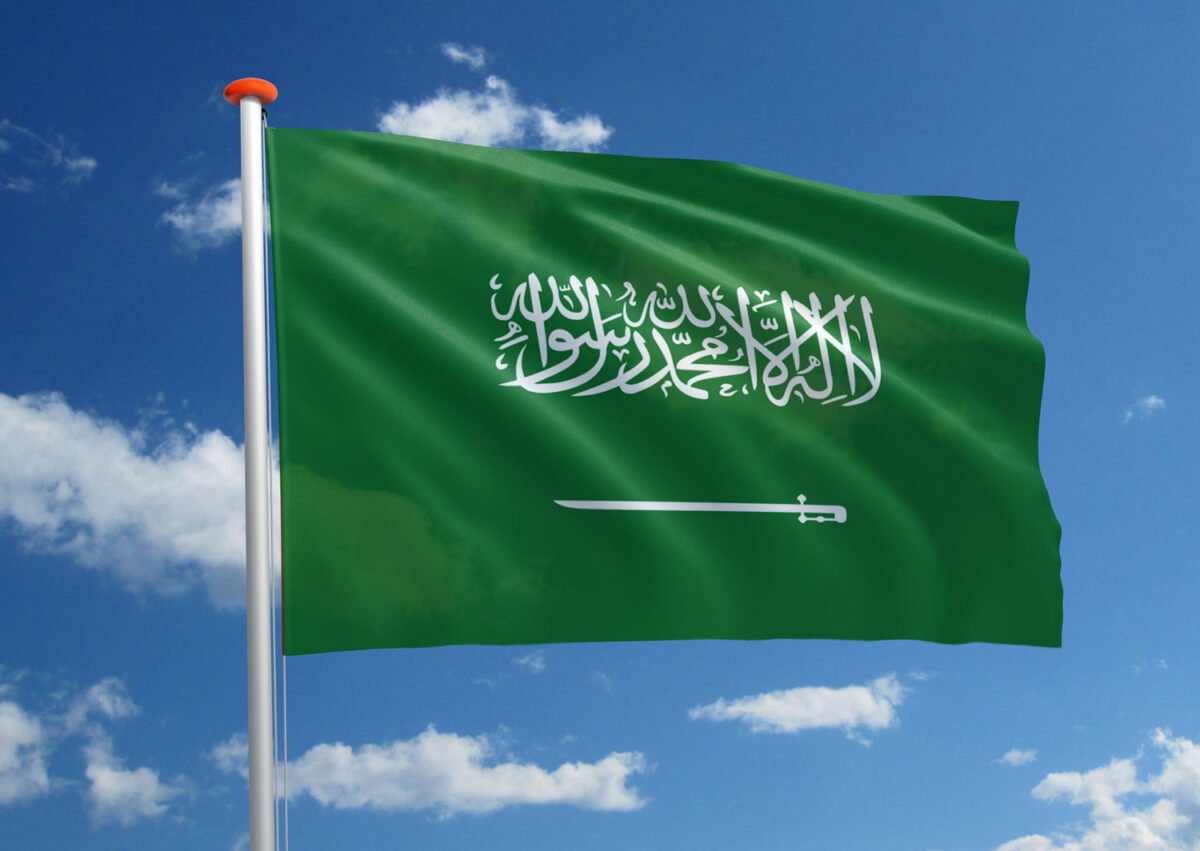 Vlag Saoedi-Arabië | Bestel bij MastenenVlaggen.nl