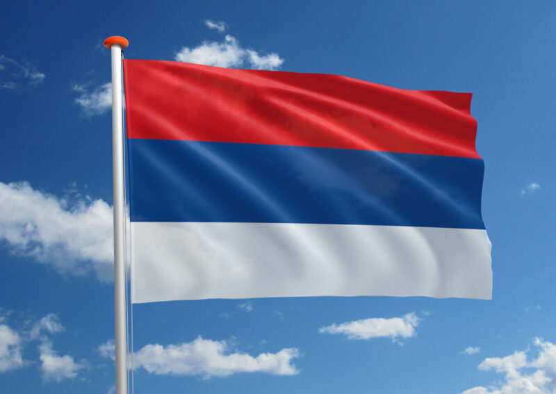 Handelsvlag Servië